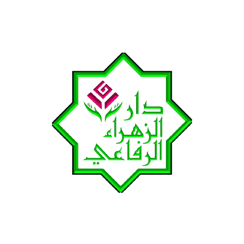 pesantren logo