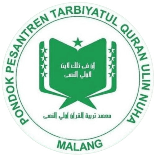 pesantren logo
